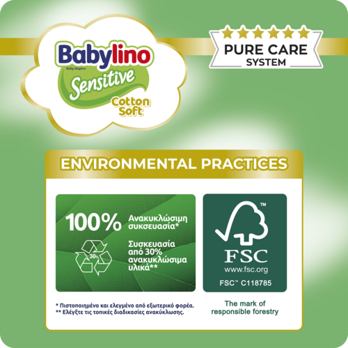 BABYLINO - Sensitive Cotton Soft No5+ (12-17kg) - 42 πάνες